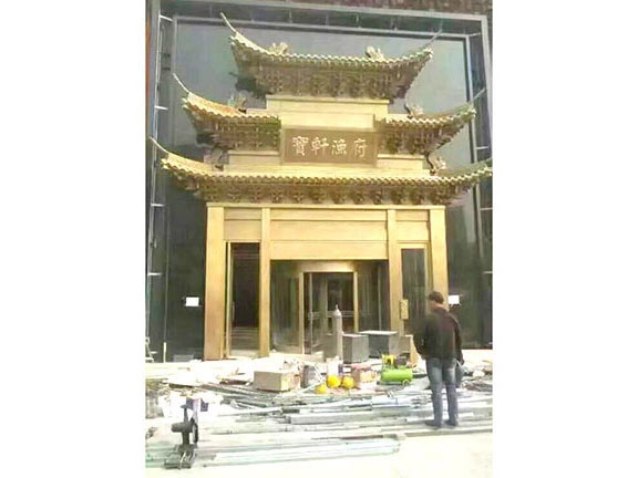 施工現場(chǎng)